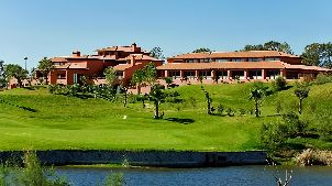 하토 베르데 골프 클럽