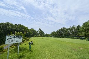 이루마 컨트리 클럽