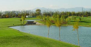 베이징 티샹 골프 클럽