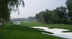 베이징 오리엔탈 펄 골프 클럽