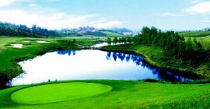 원양 충칭 국제 골프 클럽