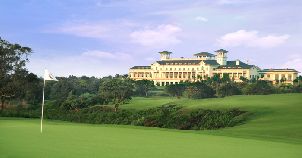 하이커우 미션 힐스 - 스톤 쿼리 코스 